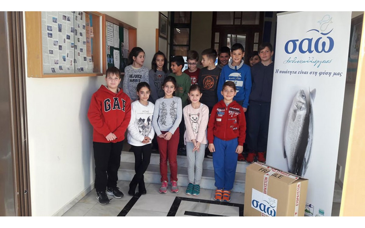 Technological equipment contribution of the 1st Primary School of Neochori