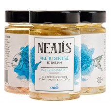 Nealis cured with salt